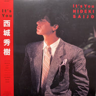 西城秀樹 / It's You (RHL-8337, LP) 帯付