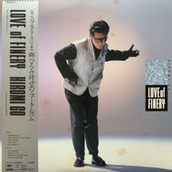 郷ひろみ / Love Of Finery (28AH 1508, LP) 帯付