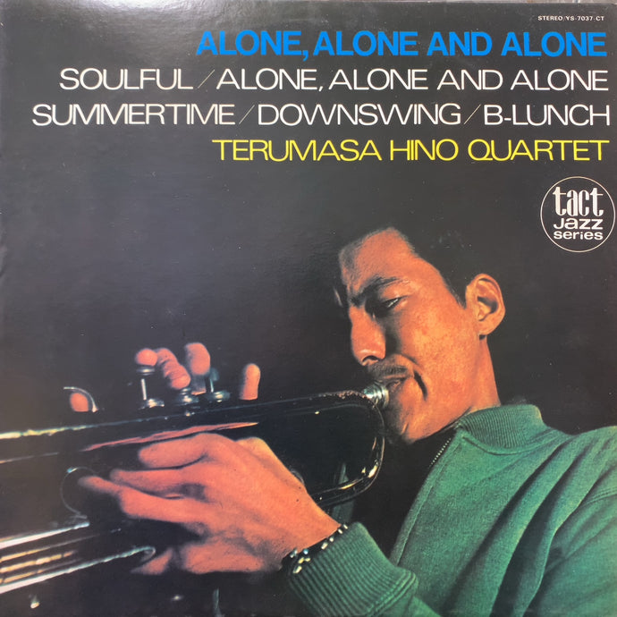 TERUMASA HINO QUARTET 日野皓正 / Alone, Alone And Alone (YS-7507-CT, LP) –  TICRO MARKET