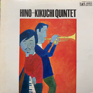 HINO=KIKUCHI QUINTET / 日野＝菊地 クインテット (YS-7035-CT, LP)