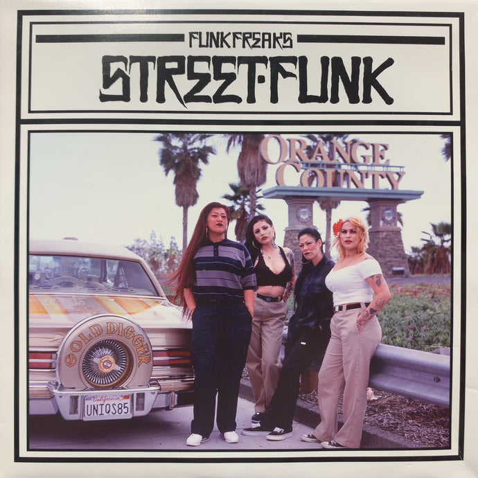 STREET FUNK Volume Two シングル