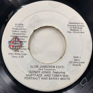 QUINCY JONES / Slow Jams (UPTS-54652, 7inch)