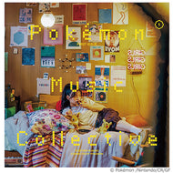 V.A. ( imase, ENHYPEN) / Pokémon Music Collective ポケモン (LP)帯付