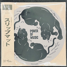 画像をギャラリービューアに読み込む, drwng (MASATOO HIRANO) x TICRO MARKET / ORIGINAL SLIPMAT 2nd edition Grey and Black (1枚)
