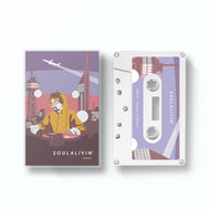 SOHKI / SOUL ALIVIN’ (MIX TAPE)