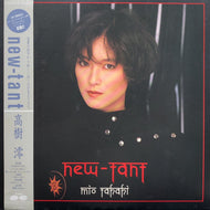 高樹澪 / New-Tant (Canyon, C28A0301, LP) 帯付