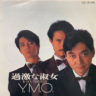 YELLOW MAGIC ORCHESTRA / 過激な淑女 (YLR-707, 7inch)