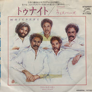 WHISPERS / Tonight (P-1752, 7inch) Promo