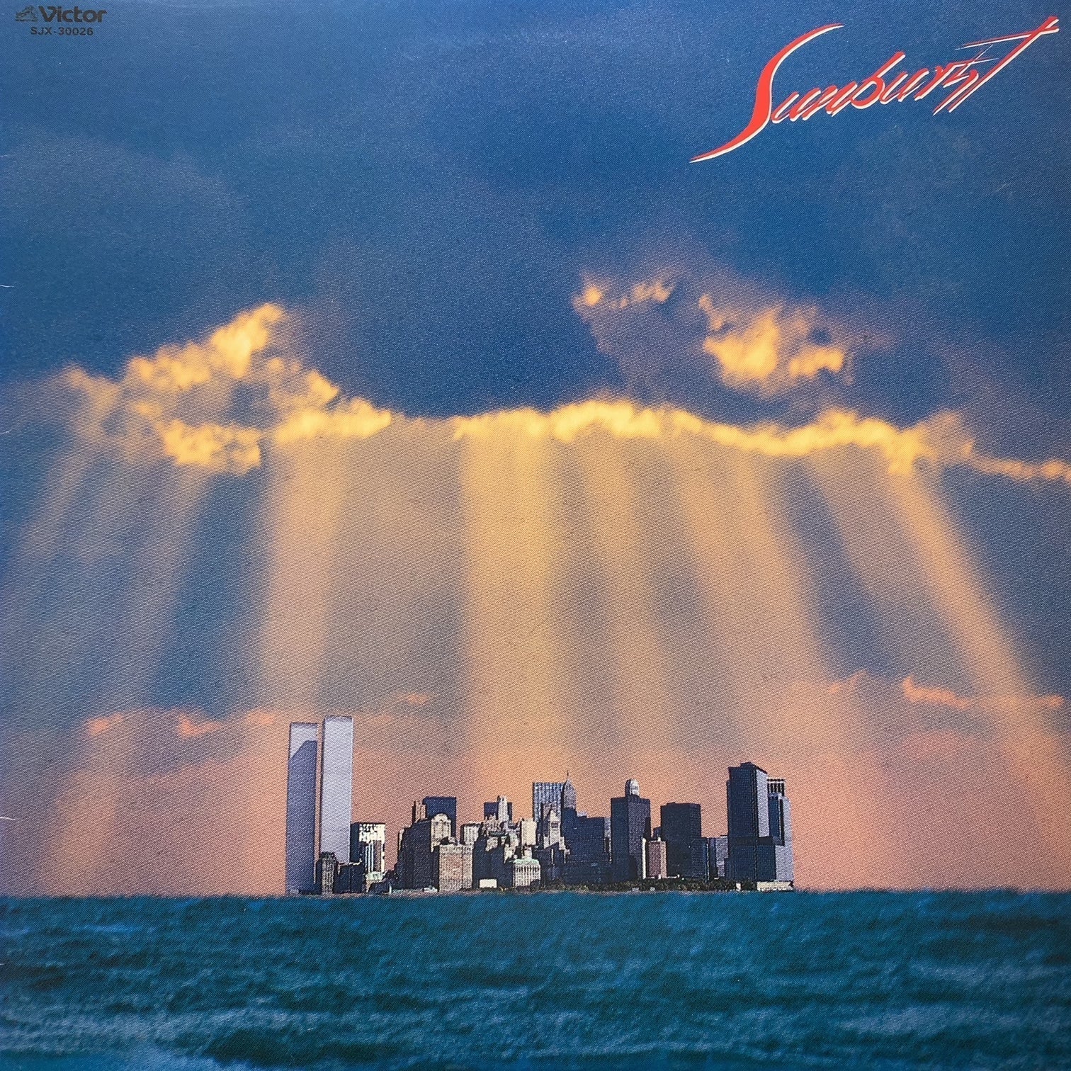 SFF 太陽幻想曲 SUNBURST UXP-752-EB 初期盤 LP洋楽 SUNBURST / Sunburst (SJX-30026) LP – TICRO MARKET