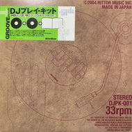 GROOVE PRESENTS / DJ Play Kit (DJPK-001, 2LP)