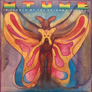 MTUME / In Search Of The Rainbow Seekers (JE 36017, LP)