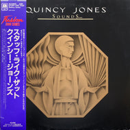 QUINCY JONES / Sounds ... And Stuff Like That!! (AMS-20011, LP) 帯付