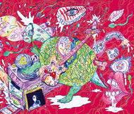 根本敬 / 愛駅 (Black Smoker, BSMX-031, CD) MixCD