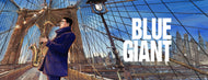 【6/24発売】V.A. / BLUE GIANT MOMENTUM @ impulse! (Universal – UCJJ-9060, LP)