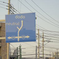 dodo / neutral (FWRF-007, LP)