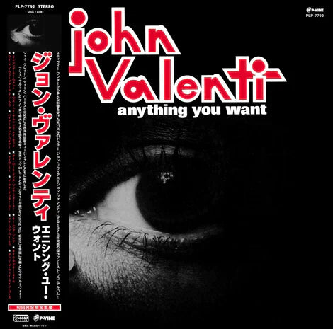 JOHN VALENTI / Anything You Want (P-Vine, PLP-7792, LP)