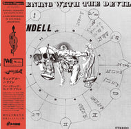 WENDELL HARRISON / An Evening With The Devil (P-Vine,  PLP-7984, LP) 帯付