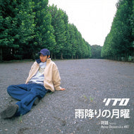 LIBRO / 雨降りの月曜 / 対話 feat. Momoe Shimano a.k.a.MOET (P-Vine - P7-6106, 7inch)