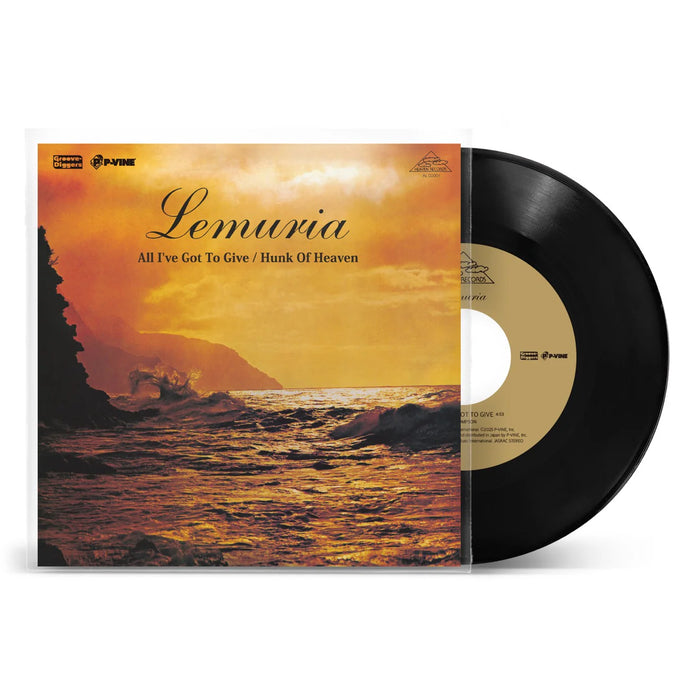 【予約受付中 01-22発売予定】LEMURIA / ALL I'VE GOT TO GIVE / HUNK OF HEAVEN (P-VINE,  P7-6626, 7inch)