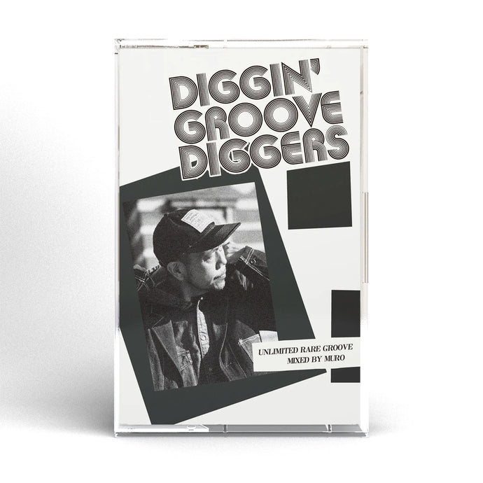 V.A. (MURO) / DIGGIN' “GROOVE-DIGGERS”: Unlimited Rare Groove