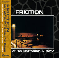 FRICTION / Live at 