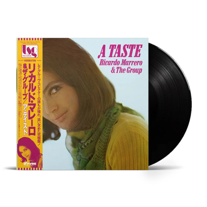 RICARDO MARRERO AND THE GROUP / A TASTE (P-VINE, PLP-7478, LP)  帯付