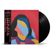 EDBL / South London Sounds (P-VINE,   PLP-7486, LP) 帯付