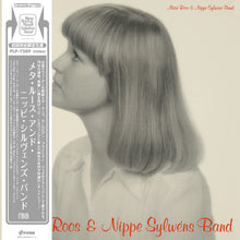 画像をギャラリービューアに読み込む, META ROOS &amp; NIPPE SYLWENS BAND / Meta Roos &amp; Nippe Sylwéns Band 1980 (P-Vine –  PLP-7589, LP) 帯付
