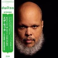 ED MOTTA / Behind The Tea Chronicles (inc. Safely Far) P-Vine, LP 180g 帯付