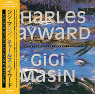 CHARLES HAYWARD - GIGI MASIN / Les Nouvelles Musiques De Chambre Volume 2 (P-Vine, PLP-7855, LP) 帯付