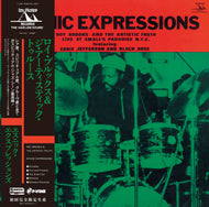 ROY BROOKS & THE ARTISTIC TRUTH / Ethnic Expressions (P-Vine, PLP-7863, LP) 帯付
