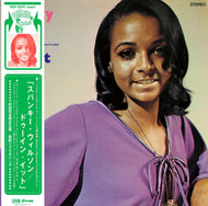 SPANKY WILSON / Doin' It (P-Vine, LP)帯付