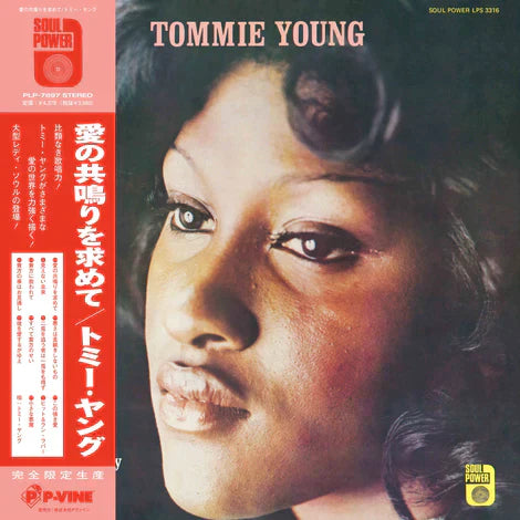 TOMMIE YOUNG / Do You Still Feel The Same Way 帯付 (P-Vine, PLP7897, LP)
