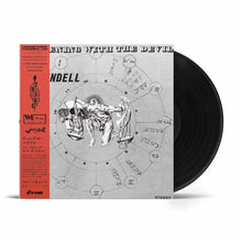 画像をギャラリービューアに読み込む, WENDELL HARRISON / An Evening With The Devil (P-Vine,  PLP-7984, LP) 帯付
