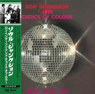 RON HENDERSON AND CHOICE OF COLOUR / Soul Junction (P-VINE,  PLP-8055, Vinyl LP)帯
