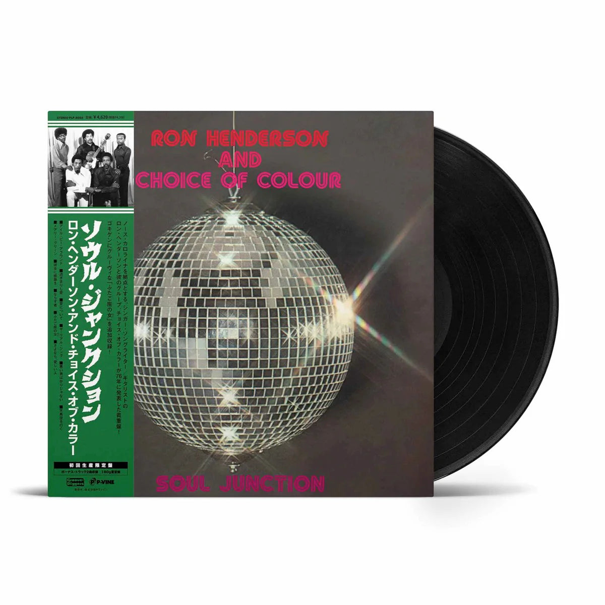RON HENDERSON AND CHOICE OF COLOUR / Soul Junction (P-VINE