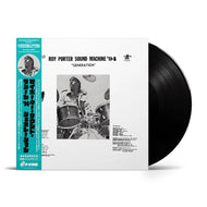 ROY PORTER SOUND MACHINE '94 / Generation (P-Vine, PLP-8092, LP) 帯付