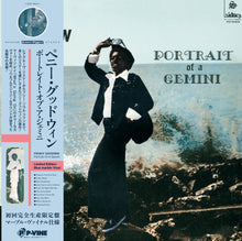 Load image into Gallery viewer, PENNY GOODWIN / Portrait Of A Gemini (P-Vine, PLP-8313CB, LP) 帯付 Blue Marble Vinyl.
