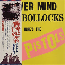画像をギャラリービューアに読み込む, SEX PISTOLS / Never Mind The Bollocks Here's The Sex ( Universal Music – UIJY-75385, LP) 帯付
