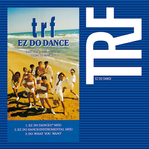TRF / EZ Do Dance / 寒い夜だから... (Avex Club – AQJH-77518, 7inch)