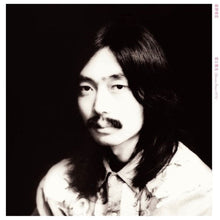 画像をギャラリービューアに読み込む, HARUOMI HOSONO (細野晴臣) / 恋は桃色 -50th Anniversary (VIKL-30021, 7inch)
