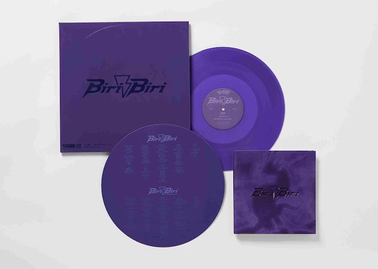 値引きする Yoasobi Biri-Biri(バイオレット盤)(完全生産限定盤) LP 