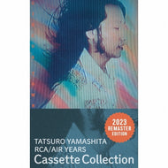 TATSURO YAMASHITA (山下達郎) / Circus Town (Ariola, BVTL 7, Cassette Tape)
