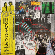 10CC / Greatest Hits 1972-1978 (帯付)
