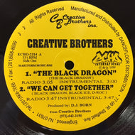 108 DRAGONS / THE BLACK DRAGON