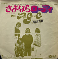 1910 FRUITGUM COMPANY / Lawdy Lawdy さよならローディ