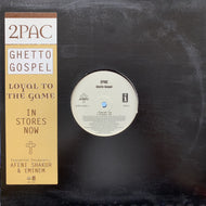 2PAC / GHETTO GOSPEL