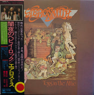 AEROSMITH / TOYS IN THE ATTIC (帯付)