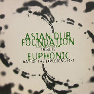 ASIAN DUB FOUNDATION / TRIBUTE