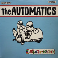 AUTOMATICS / バトルフィーバー(AT)
